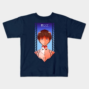 SHINJI IKARI Kids T-Shirt